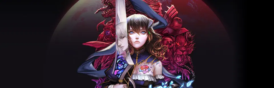 《血污:夜之仪式》(Bloodstained: Ritual of the Night)