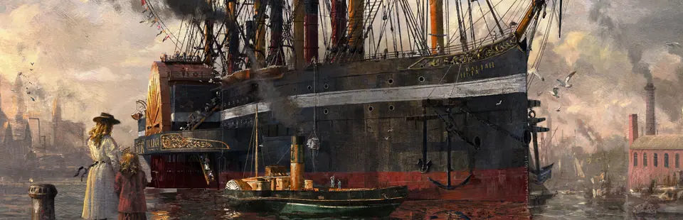 《Anno 1800》工业时代城建