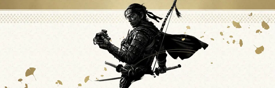 《对马岛之魂》武士开放世界